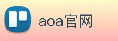 aoa官网 Logo
